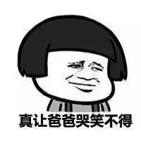 situs nonton bola live streaming gratis Tian Shao tahu bahwa kata-kata Mu Ningzhen dimaksudkan untuk tamu negara